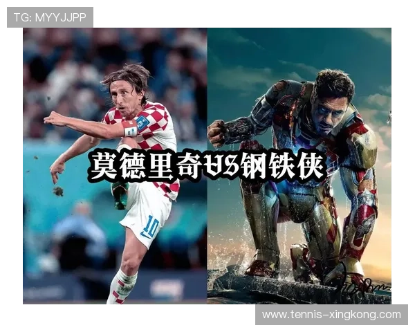 以扁平足球名字为灵感探索球星背后的传奇故事与赛场人生 以扁平足球名字为灵感探索球星背后的传奇故事与赛场人生