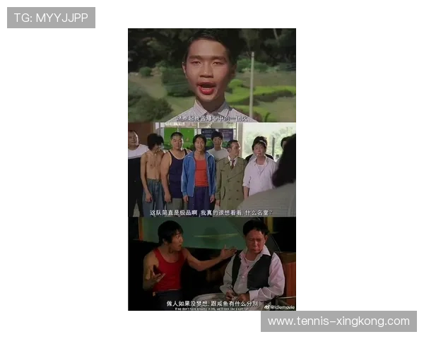 少林足球星爷吃馒头场景揭秘 经典瞬间引发网友热议 少林足球星爷吃馒头场景揭秘 经典瞬间引发网友热议