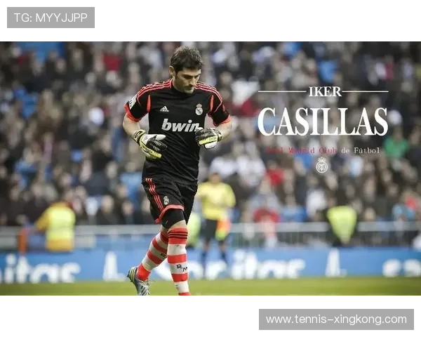 西班牙足球历史十大球星盘点及其辉煌成就解析